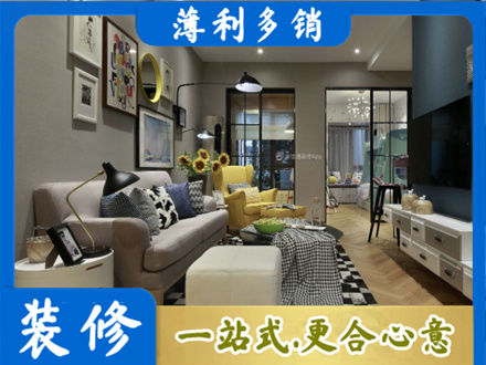 襄阳市别墅装修
