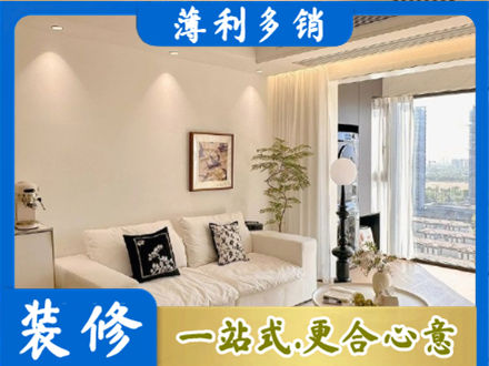襄阳市背景墙装修