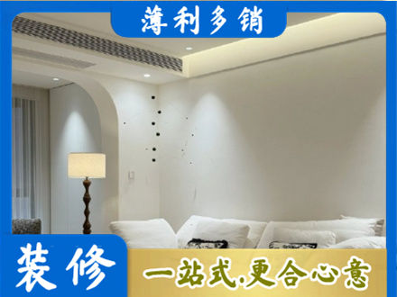 襄阳市吊顶装修
