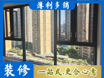 襄阳市阳台推拉窗