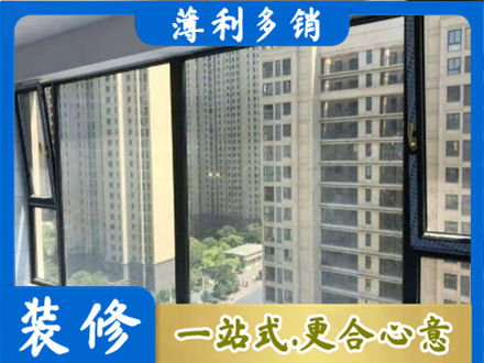 襄阳市阳台防坠网