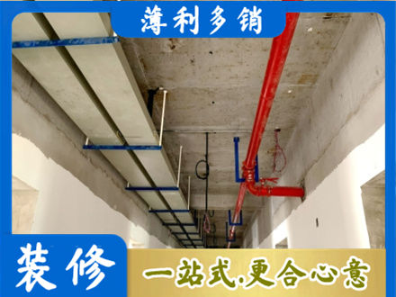襄阳市专业水电改造贵吗