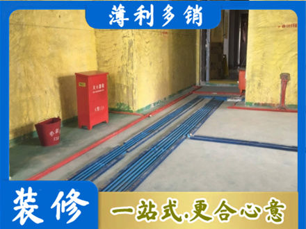襄阳市水电工程设计