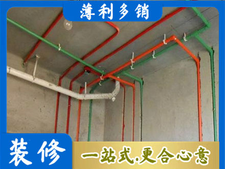 襄阳市水电设计