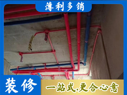 襄阳市本地水电施工
