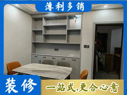 襄阳市餐边柜定制