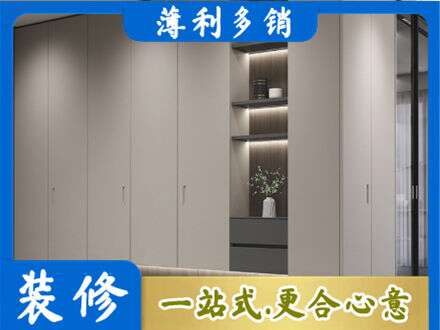襄阳市电视柜定制