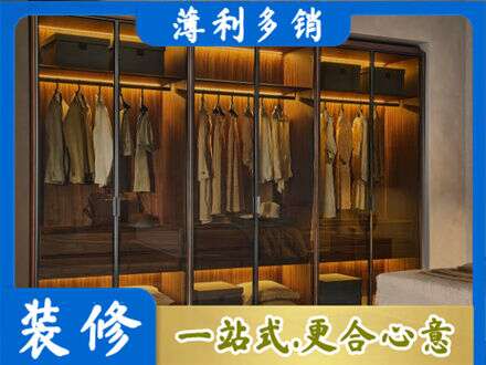 襄阳市定制衣帽柜