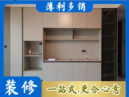 襄阳市定制鞋柜