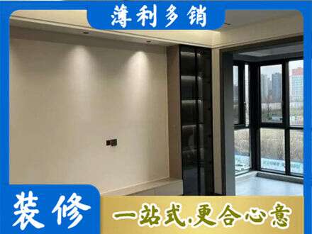 襄阳市定制电视柜