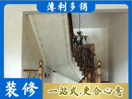 襄阳市专业房屋刷漆