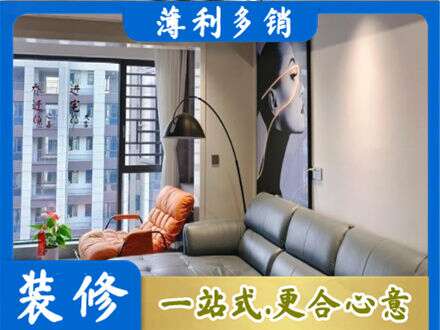 襄阳市墙面刷艺术漆