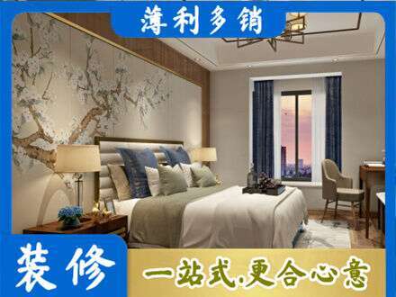 襄阳市专业主卧刷艺术漆