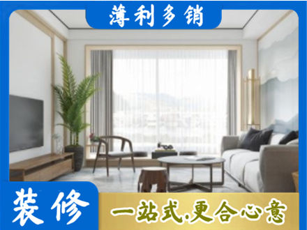 襄阳市阳台装修案例