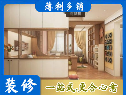 襄阳市衣柜定做案例