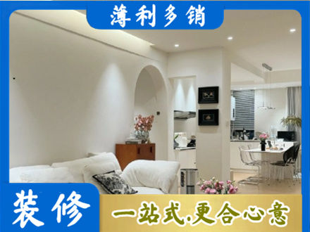 襄阳市全屋家具定制