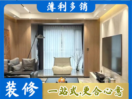 襄阳市本地客厅家具安装