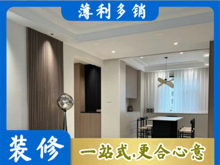 襄阳市本地餐厅家具安装